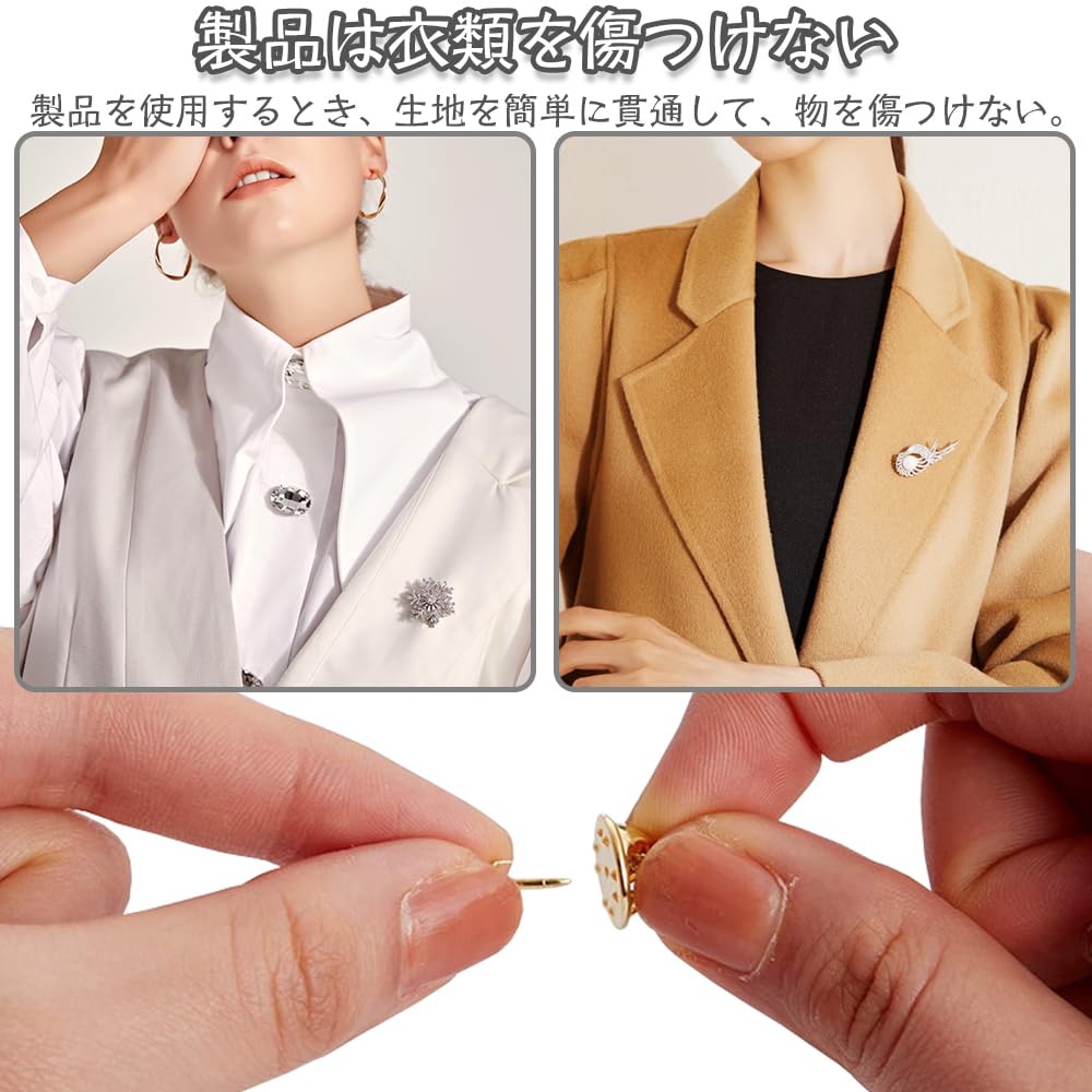 Amazon.co.jp: ピンバッジのピンバッチ バタフライ型留め具 50セット